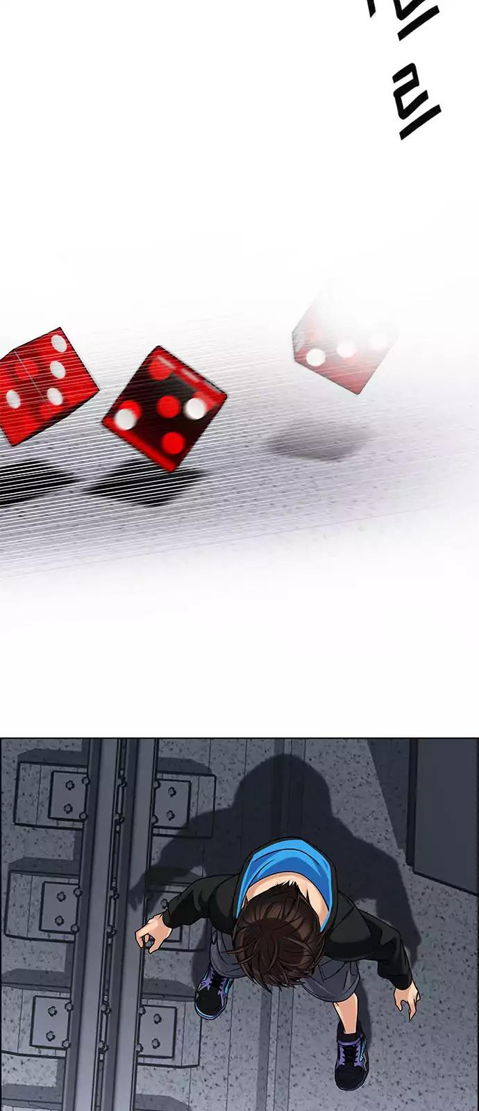 DICE: the cube that changes everything Chapter 244 11